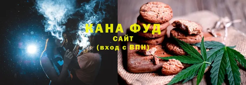 Canna-Cookies конопля  где продают наркотики  Орлов 