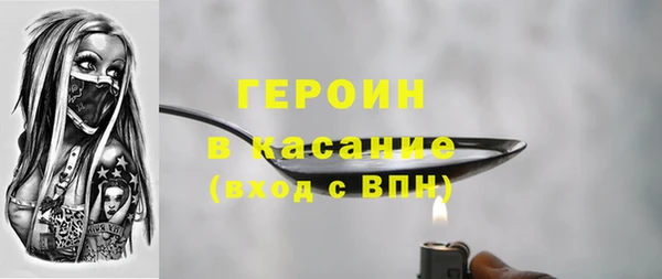 ешки Верея